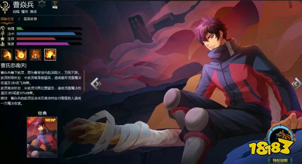 镇魂街天生为王镇魔令怎么玩 镇魔令玩法攻略