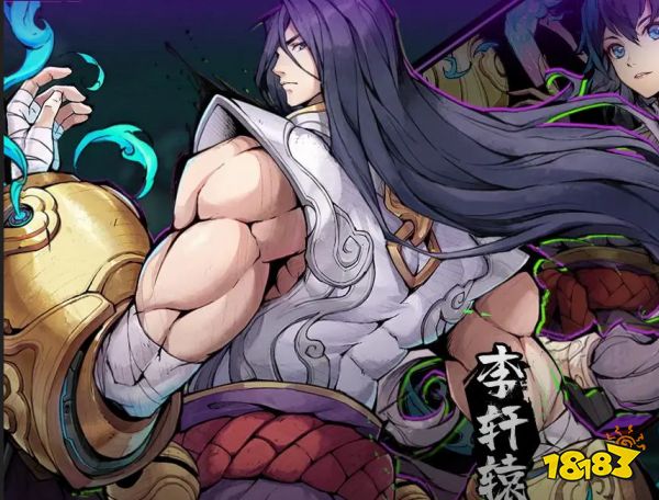 镇魂街天生为王幻兽师朱童怎么培养 幻兽师朱童武灵技武魂姬搭配攻略