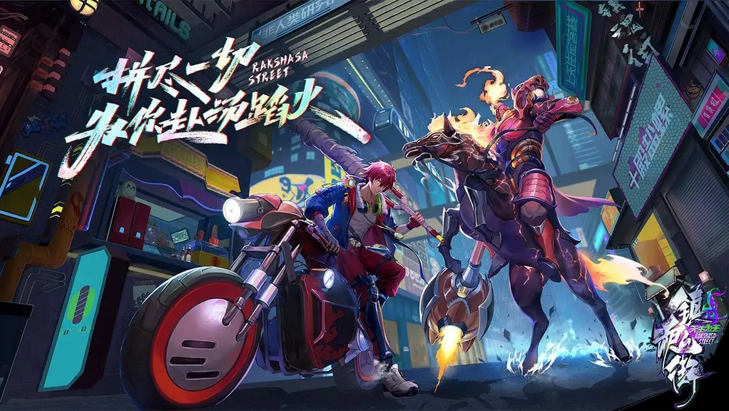 镇魂街天生为王新手用什么阵容好 新手阵容推荐大全