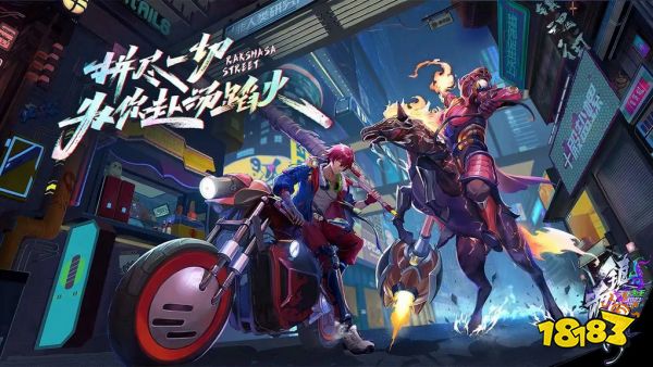 镇魂街天生为王新手用什么阵容好 新手阵容推荐大全