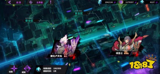 镇魂街天生为王恶灵入侵怎么过 恶灵入侵过关方法分享