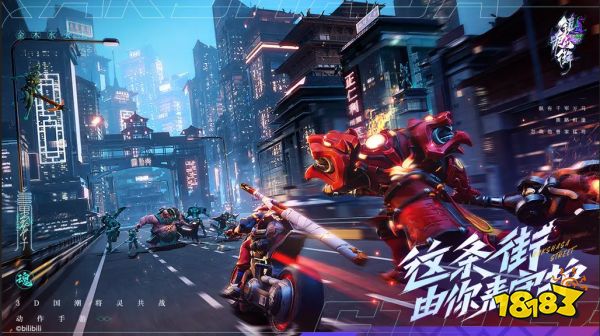 镇魂街天生为王怎么获取体力 游戏体力获取方法