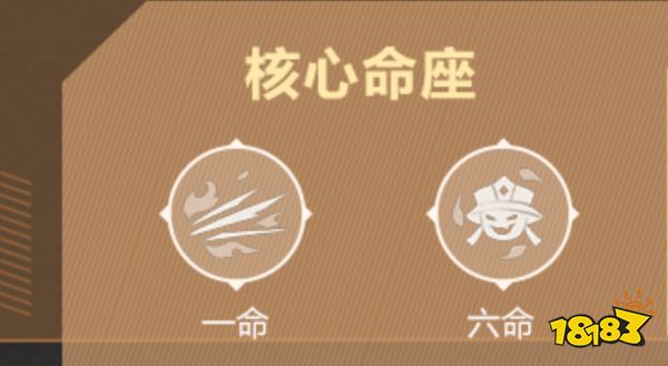 原神胡桃培养攻略合集 胡桃武器圣遗物阵容推荐