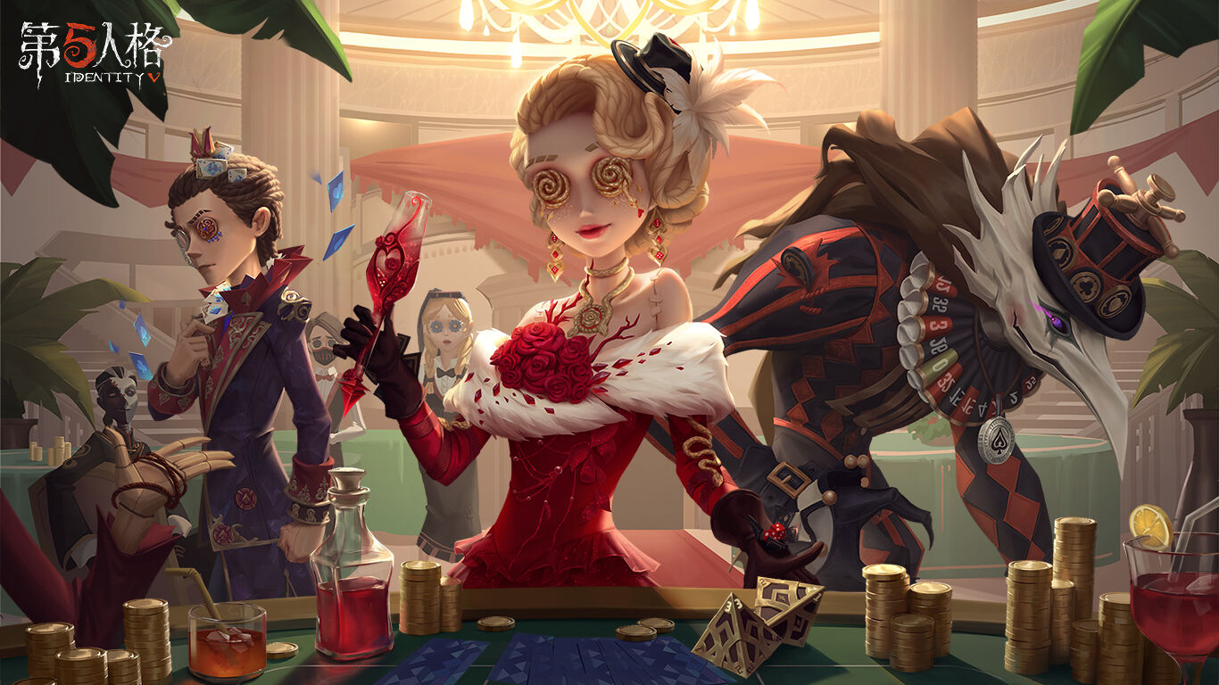 第五人格辅助特质是什么 辅助特质具体介绍