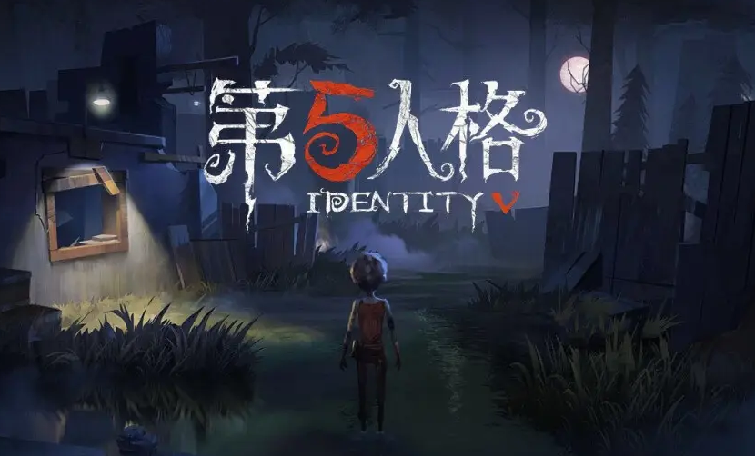 第五人格组队怎么开语音 组队语音开启方法