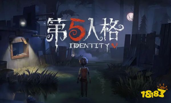 第五人格组队怎么开语音 组队语音开启方法