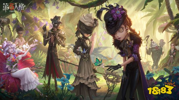 第五人格管家怎么设置 管家设置方法