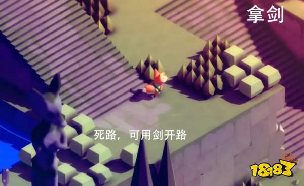 抄塞尔达，缝黑魂，还能让韩国男人破防：它是我的年度游戏