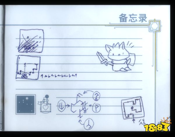 抄塞尔达，缝黑魂，还能让韩国男人破防：它是我的年度游戏