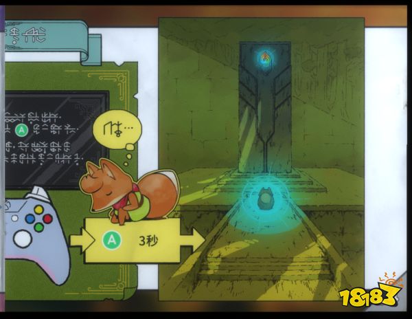 抄塞尔达，缝黑魂，还能让韩国男人破防：它是我的年度游戏