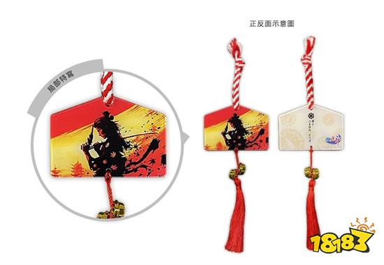 《人中之龍 維新！極》繁中版台灣地區與通路預購原創特典公開！