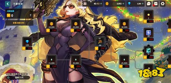 《守望傳說》推出全新遊戲內容及免費50抽召喚活動！