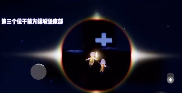 光遇小王子季星光沙漠小金人全部位置 星光沙漠光之翼位置大全