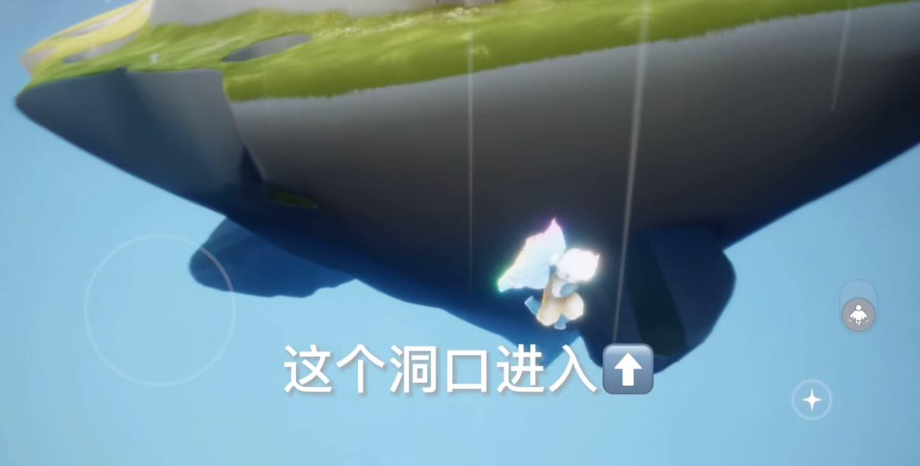 光遇风行季小金人位置在哪 风行季小金人收集攻略
