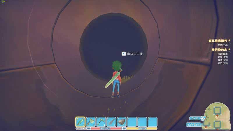 波西亚时光主线被污染的水源任务怎么做 被污染的水源任务图文攻略