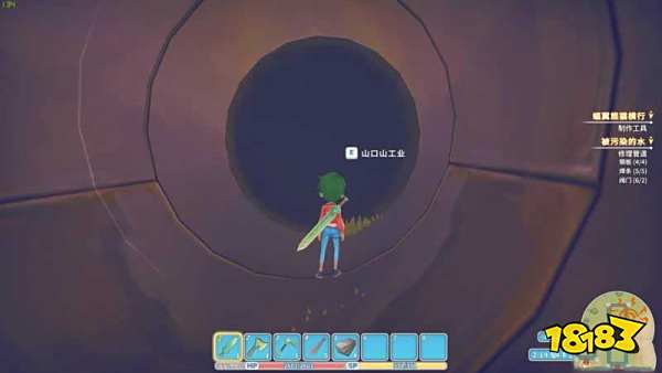 波西亚时光主线被污染的水源任务怎么做 被污染的水源任务图文攻略