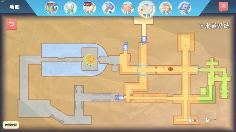 波西亚时光主线被污染的水源任务怎么做 被污染的水源任务图文攻略