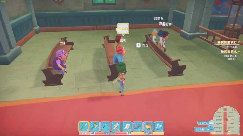 波西亚时光主线被污染的水源任务怎么做 被污染的水源任务图文攻略