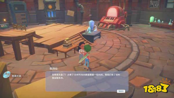 波西亚时光主线拯救伐木场任务怎么做 拯救伐木场任务图文攻略