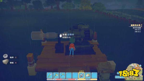 波西亚时光主线拯救伐木场任务怎么做 拯救伐木场任务图文攻略