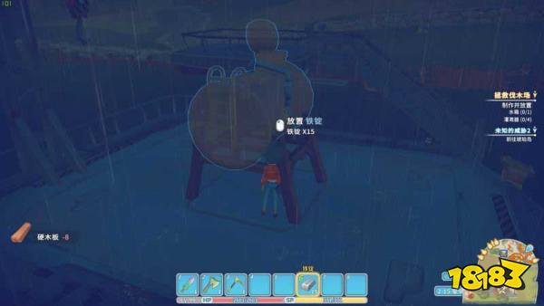 波西亚时光主线拯救伐木场任务怎么做 拯救伐木场任务图文攻略