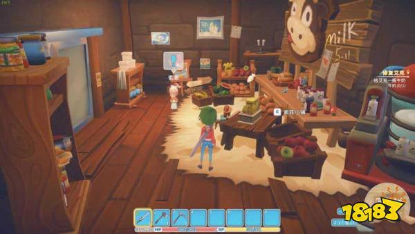 波西亚时光主线修补大洞任务怎么做 修补大洞任务图文攻略