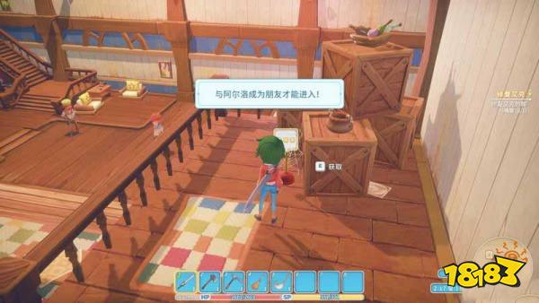 波西亚时光主线修补大洞任务怎么做 修补大洞任务图文攻略