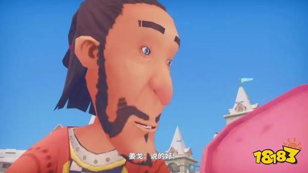 波西亚时光主线恢复供电任务怎么做 恢复供电任务图文攻略