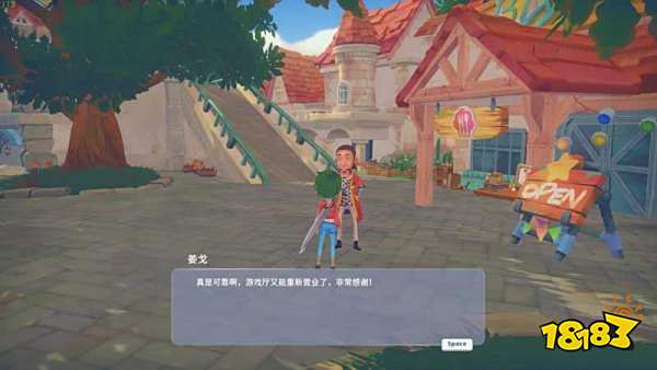 波西亚时光主线恢复供电任务怎么做 恢复供电任务图文攻略