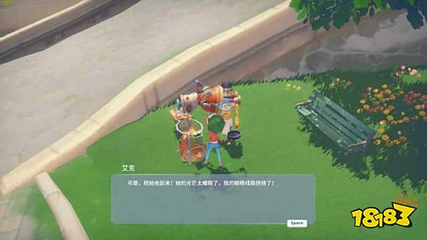 波西亚时光主线孤单的机器人任务怎么做 孤单的机器人任务图文攻略