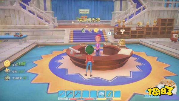 波西亚时光主线来点灯光吧任务怎么做 来点灯光吧任务图文攻略