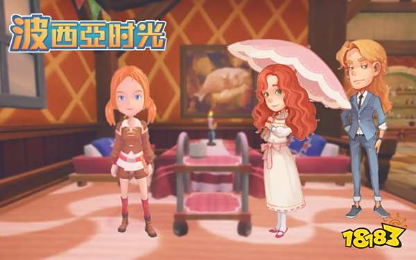 波西亚时光主线盖勒专访任务怎么做 盖勒专访任务图文攻略