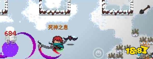 元气骑士死神之息有什么用