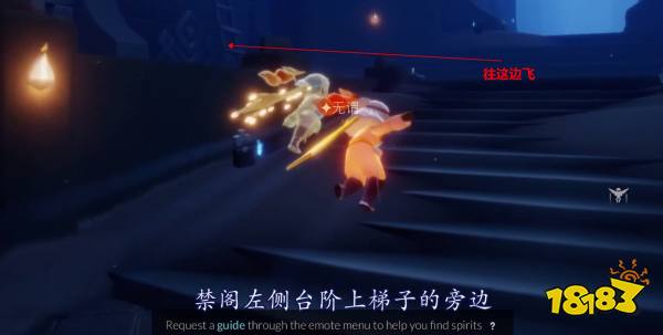 光遇小王子季星光沙漠图示位置 小王子季星光沙漠位置一览