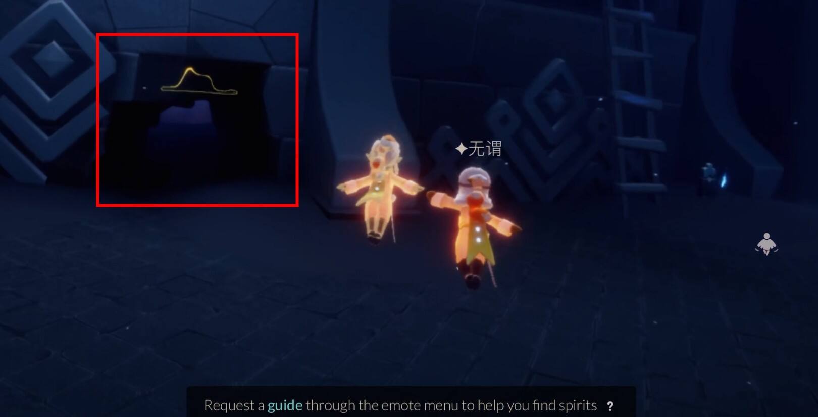 光遇小王子季星光沙漠图示位置 小王子季星光沙漠位置一览