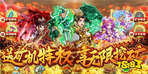 高画质武侠手游推荐 适合长期玩的武侠手游