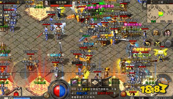 盛大热血传奇怀旧版