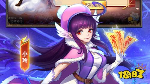 12.30-1.2周末福利:九州行限时元旦福利活动