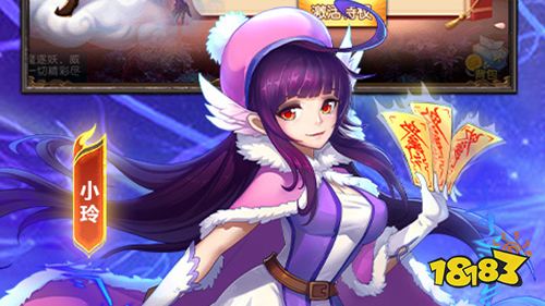 2023一月份第一周热门游戏:天空的魔幻城热度最高