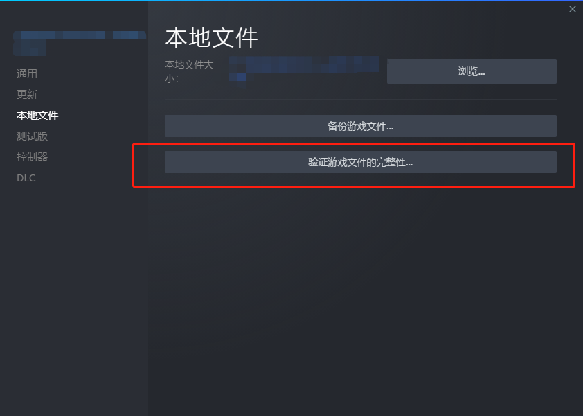 鹅鸭杀说话没声音怎么办 说话麦没声音解决方法