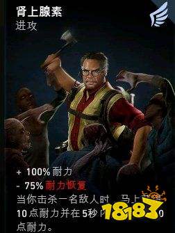 喋血复仇燃烧瓶特化卡组怎么搭配 燃烧瓶特化卡组搭配推荐