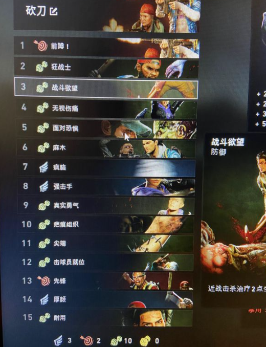 喋血复仇近战输出卡组怎么搭配 近战输出卡组搭配推荐