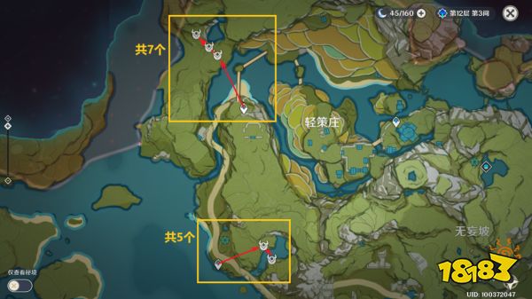 原神楓原萬葉突破材料在哪里采集 萬葉突破材料采集路線大全