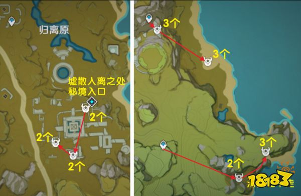 原神鴉印收集路線大全 鴉印速刷路線分布圖