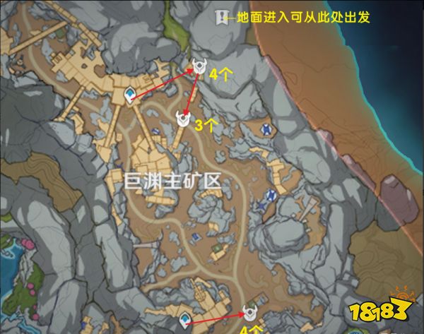 原神鴉印收集路線大全 鴉印速刷路線分布圖