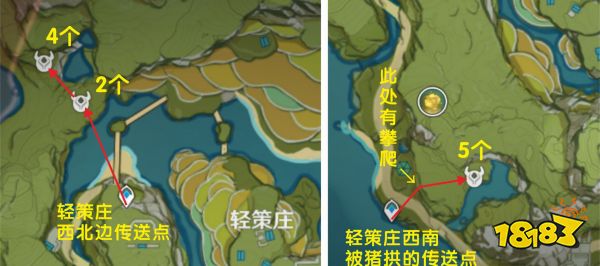 原神鴉印收集路線大全 鴉印速刷路線分布圖