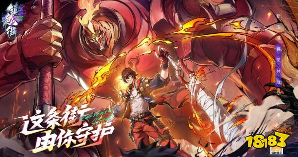 镇魂街天生为王貂灵芸大招流怎么玩 貂灵芸大招流玩法分享