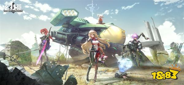 幻塔2022最強武器排行一覽 最強武器持續更新排行大全