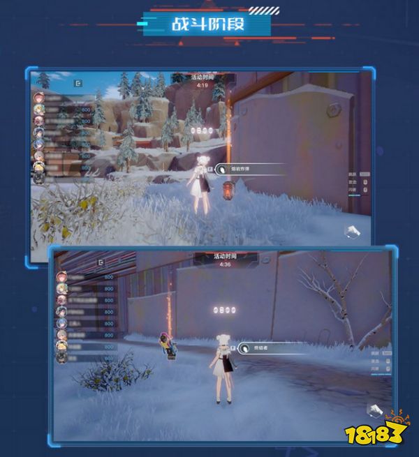 幻塔彈丸時刻活動怎么玩 彈丸時刻活動玩法分享
