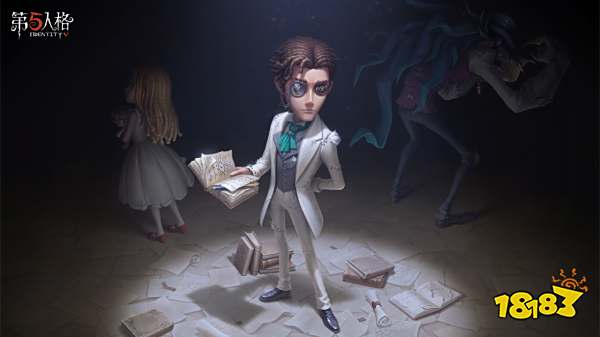 第五人格官服和渠道服互通吗 官服和渠道服互通说明